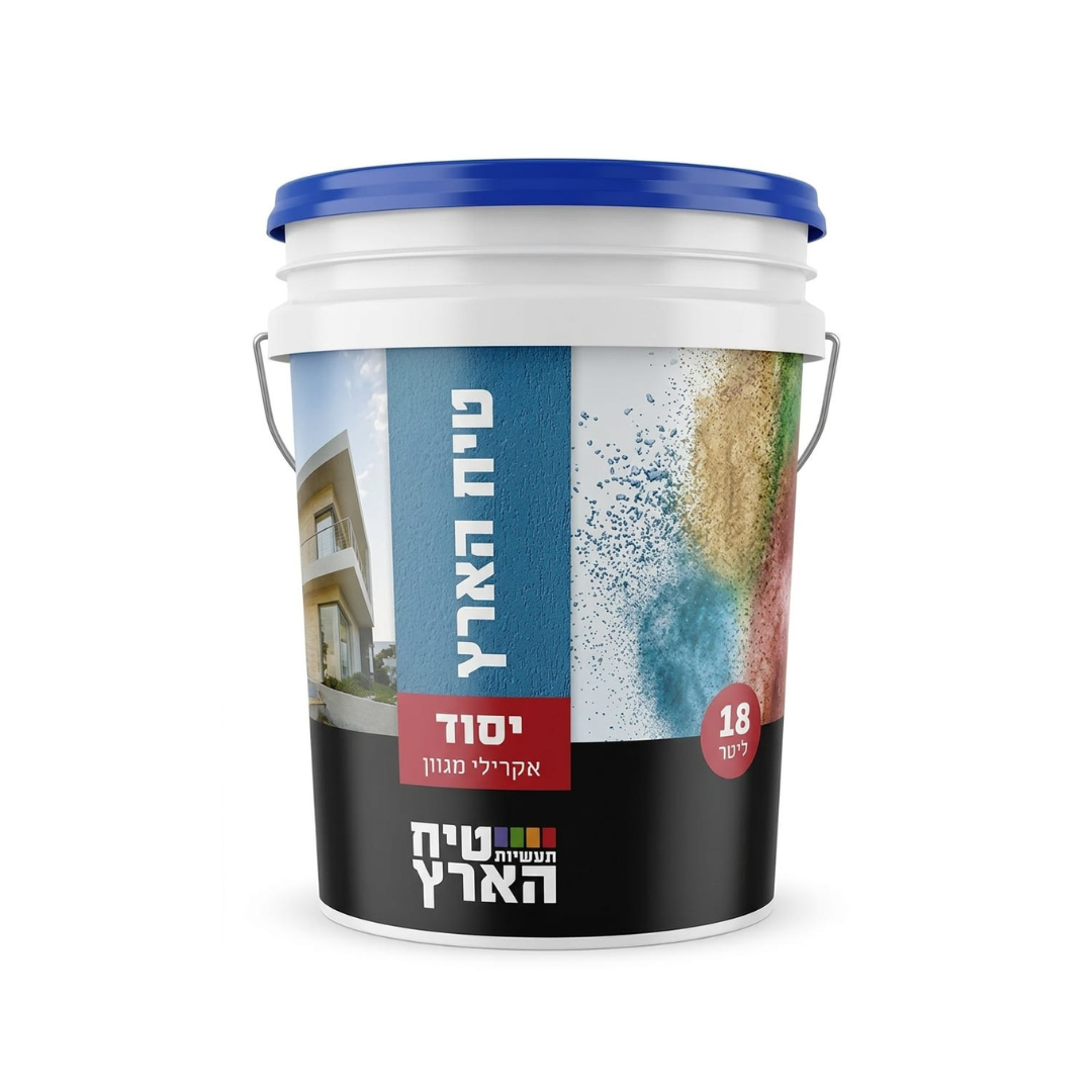 יסוד אקרילי מגוון